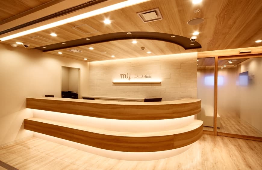 MYメディカル 渋谷院のカバー画像