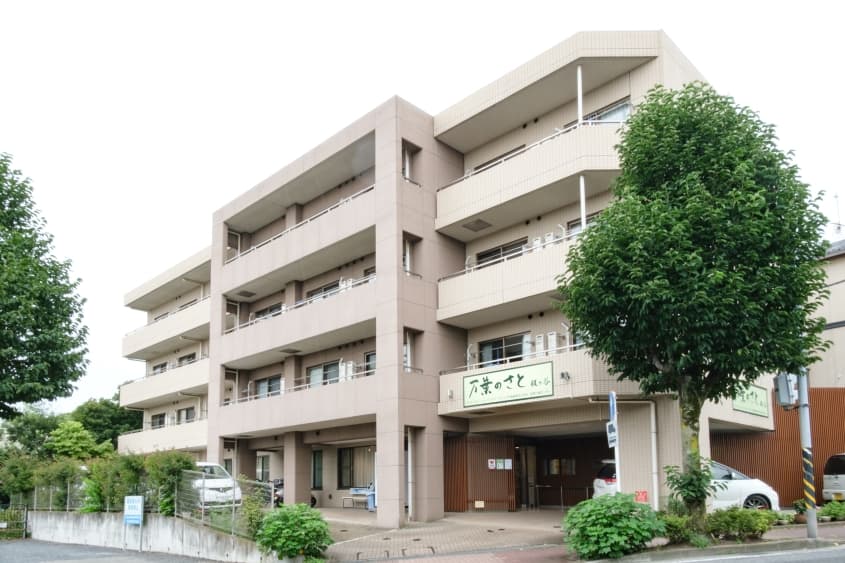 サービス付き高齢者住宅万葉のさと梶ヶ谷のカバー画像
