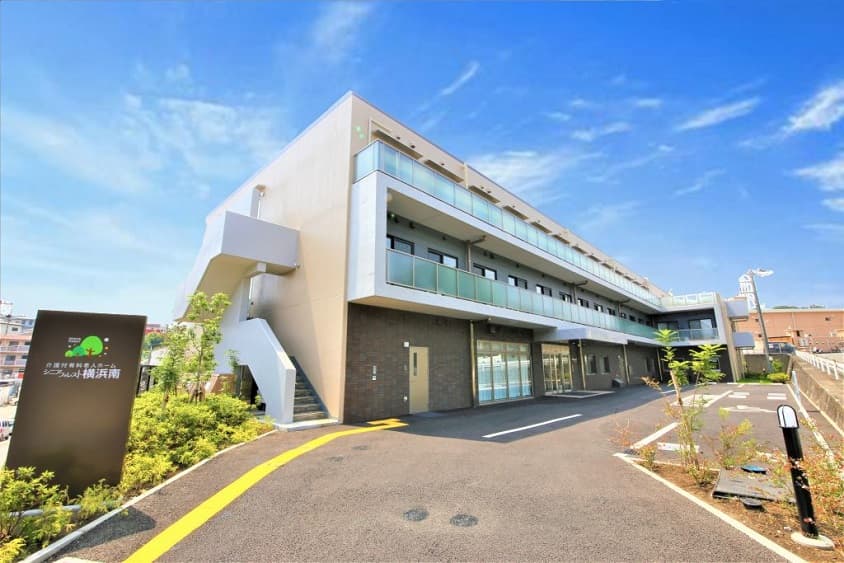 シニアフォレスト横浜南のカバー画像