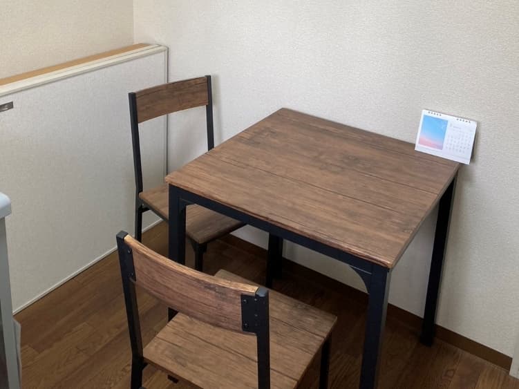 敬愛児童デイサービス 長居のカバー画像