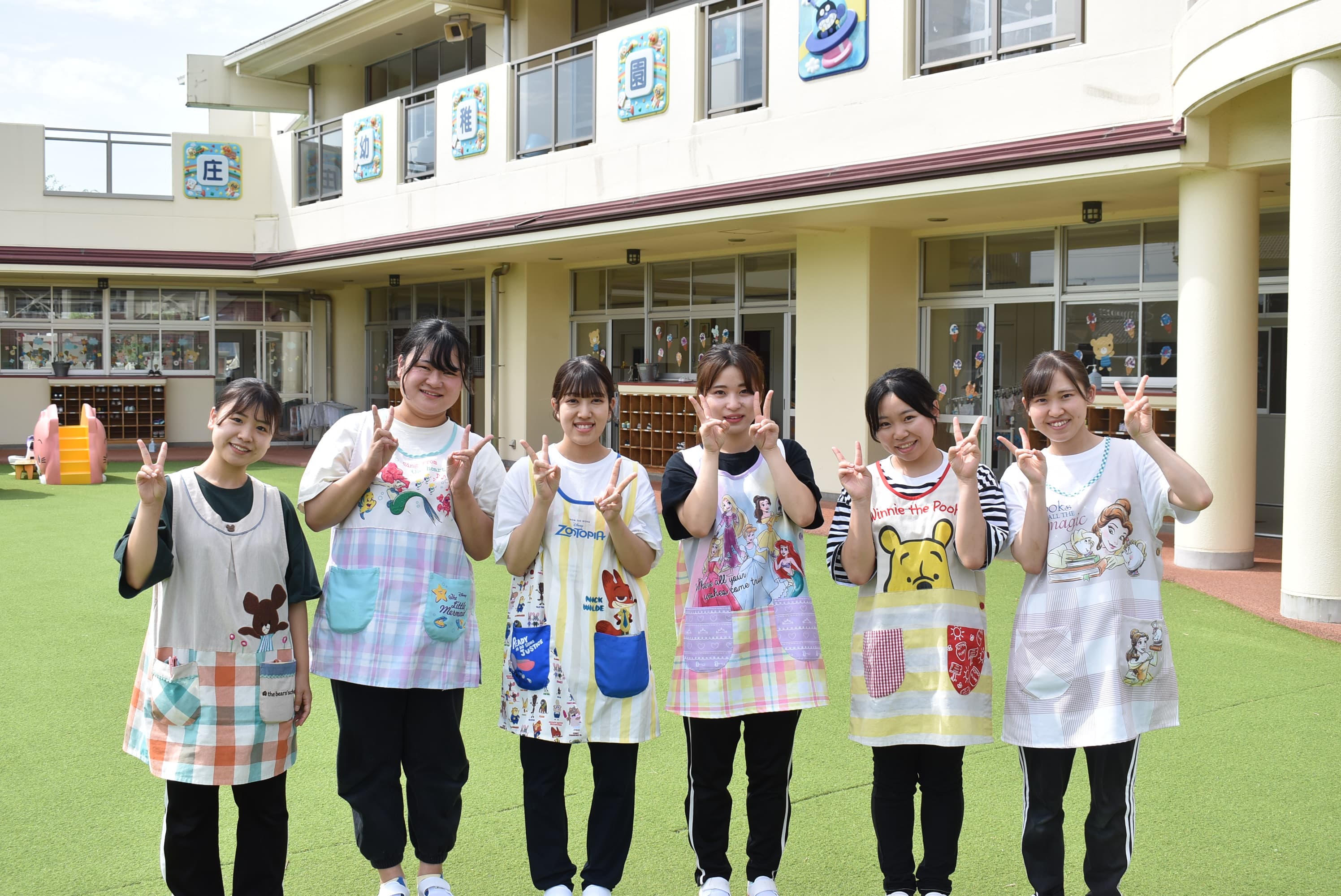 認定こども園本庄幼稚園のカバー画像