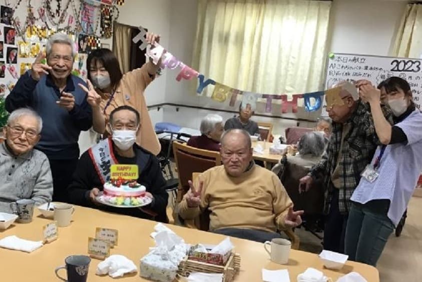 イルミーナかまがやのカバー画像