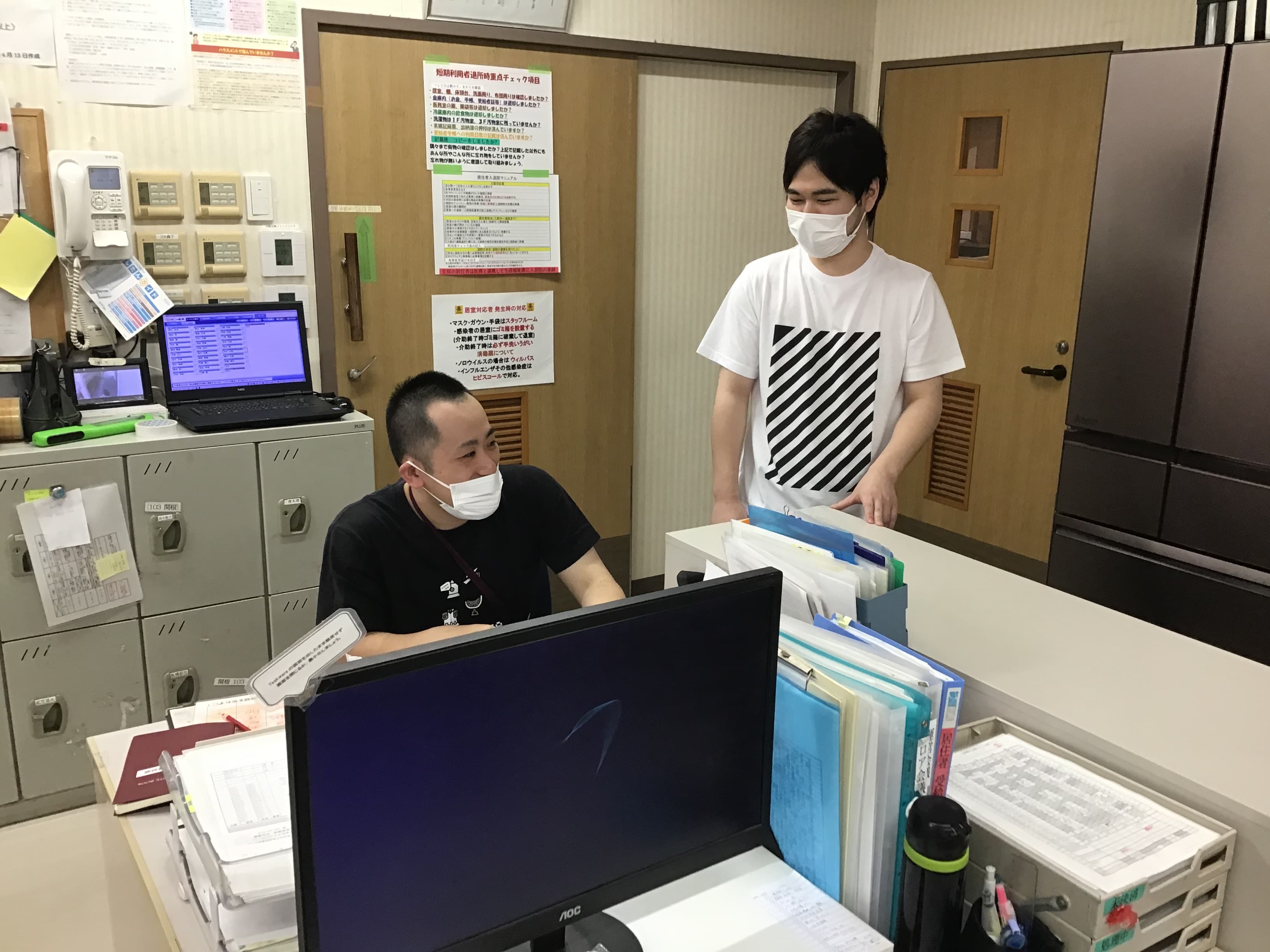 ソーレ平塚のカバー画像