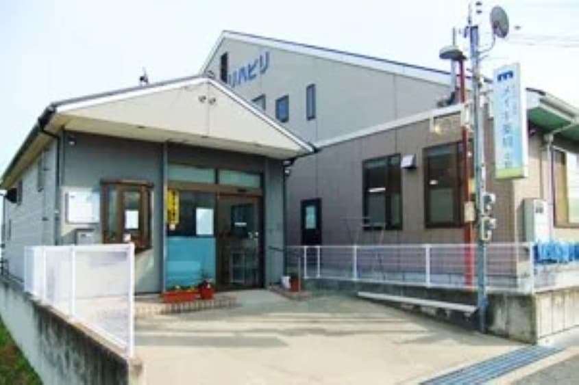メイキ薬局 中野のカバー画像
