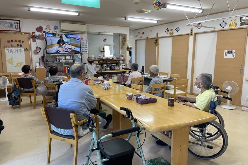 通所介護ハートライフのカバー画像