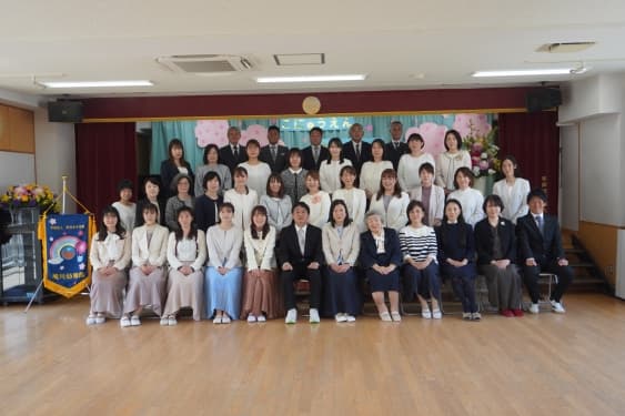 認定こども園境川幼稚園のカバー画像