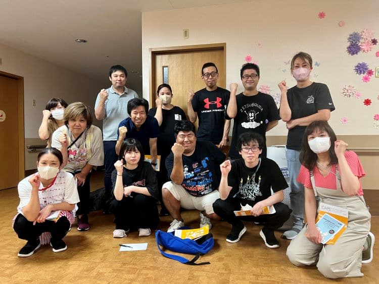 高齢者生活支援施設けいわ荘のカバー画像