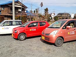訪問看護ステーションたんぽぽのカバー画像