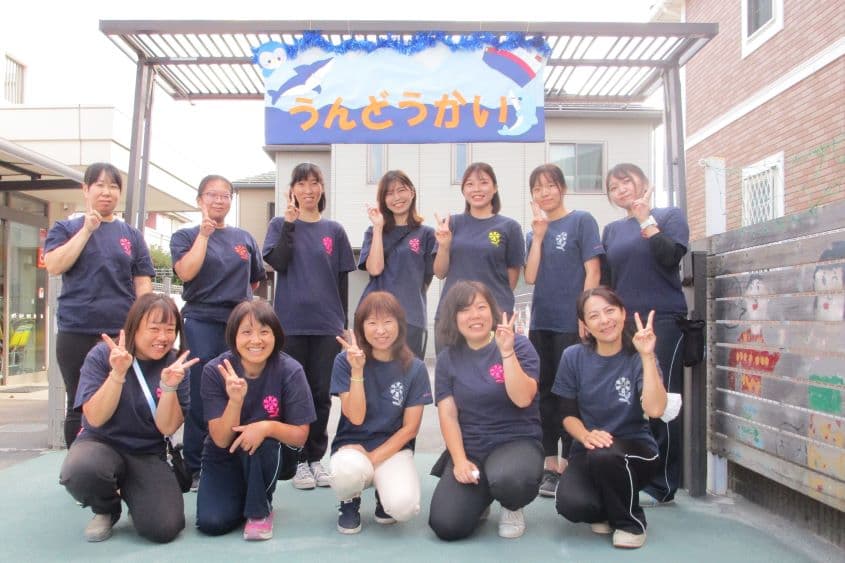有馬川はなみずき保育園のカバー画像