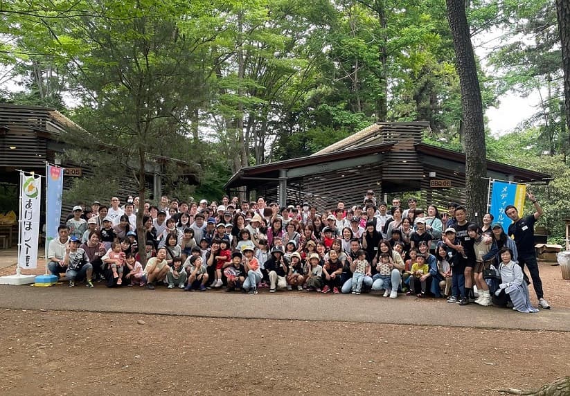 あしすとリハ与野のカバー画像