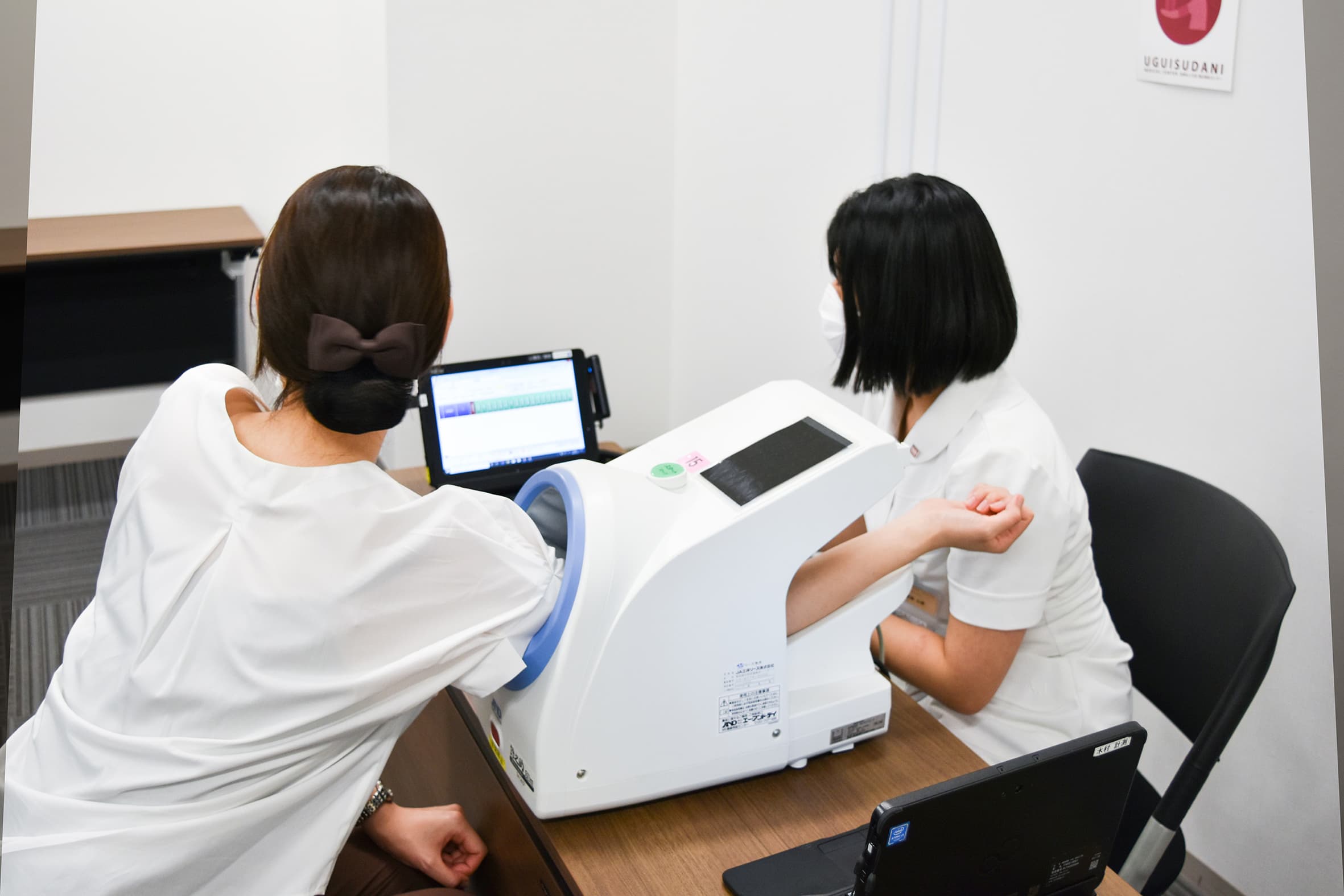鶯谷健診センターのカバー画像