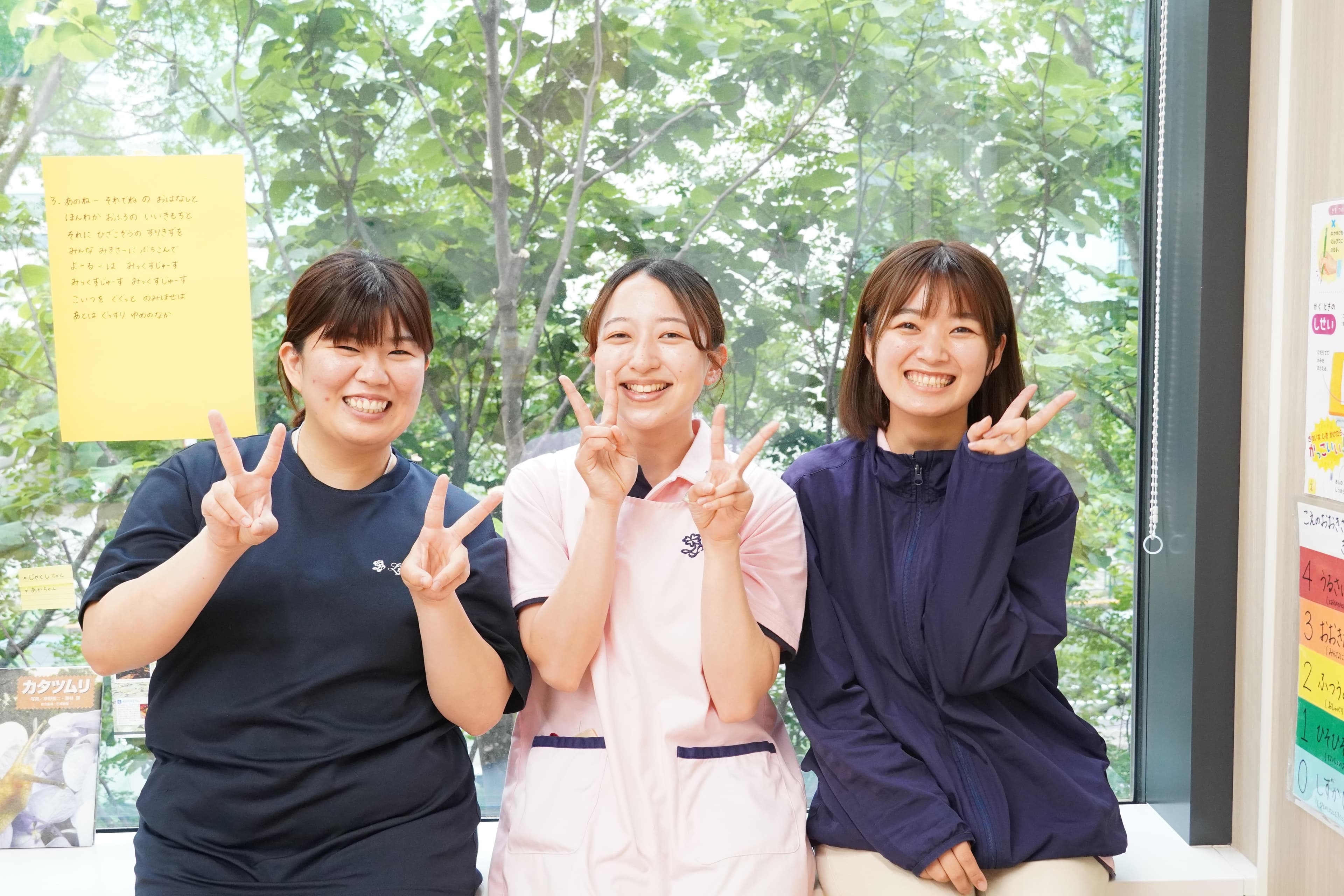 ゆらりん仙川保育園のカバー画像