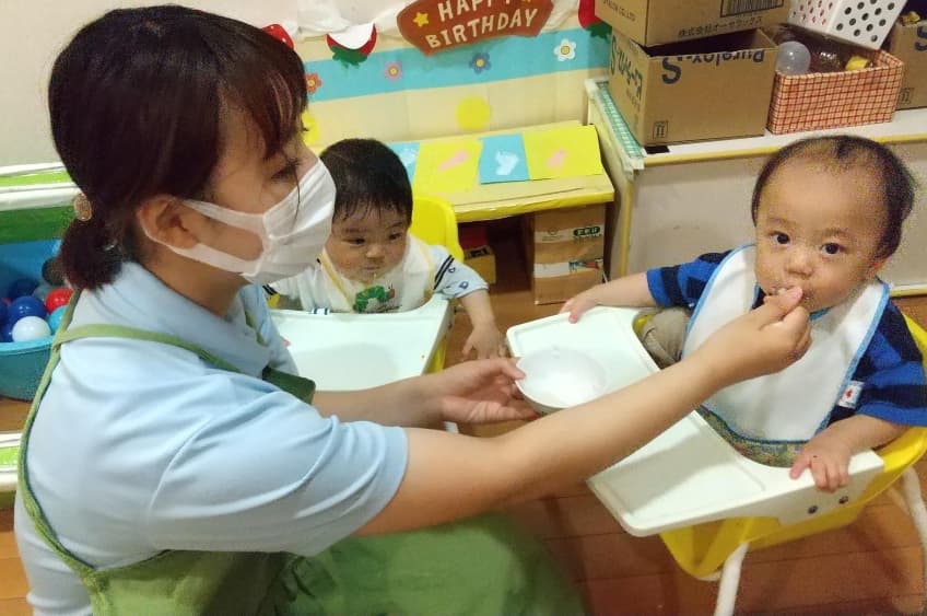 ぽけっとランド雷門のカバー画像