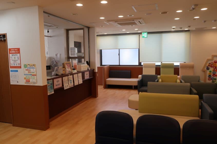 医療法人 Plus One 日野みんなの診療所のカバー画像