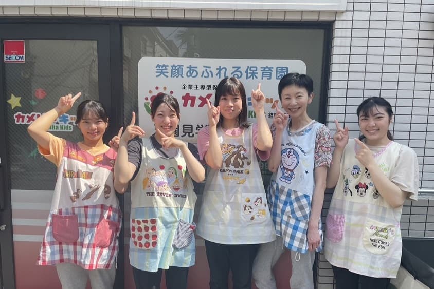 カメリアキッズ経堂２号園のカバー画像