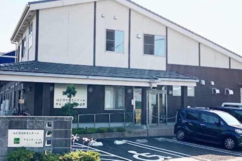 住宅型有料老人ホームグランディール春日井のカバー画像