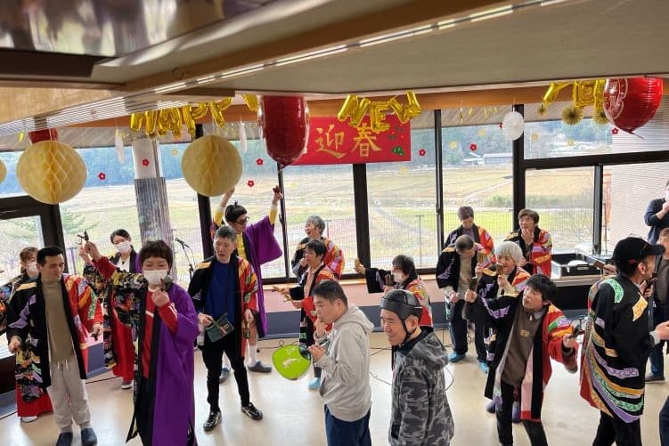 社会福祉法人丹後大宮福祉会 あゆみが丘学園のカバー画像