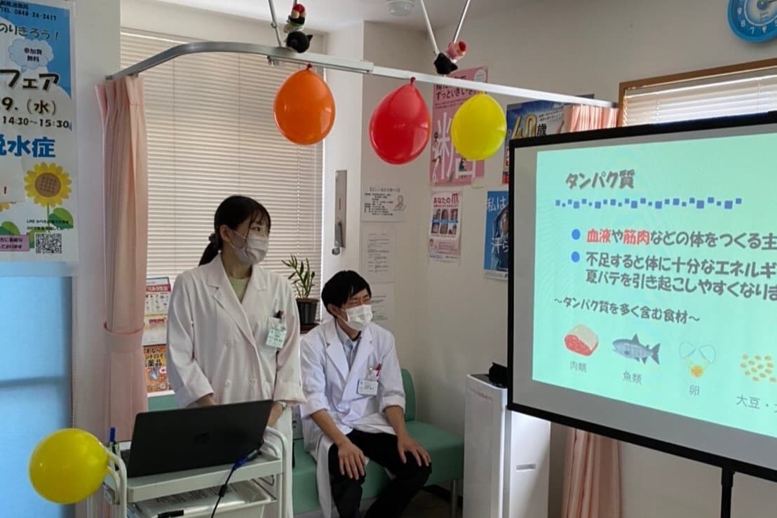 新尾道薬局のカバー画像