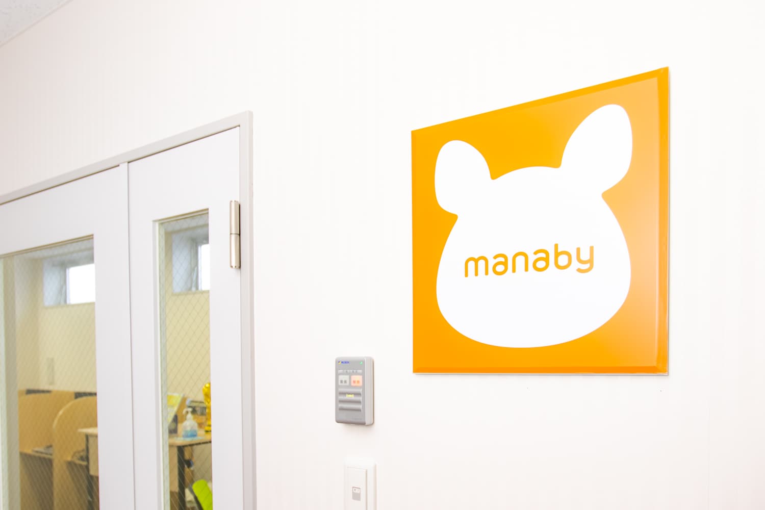 manaby仙台駅前事業所のカバー画像