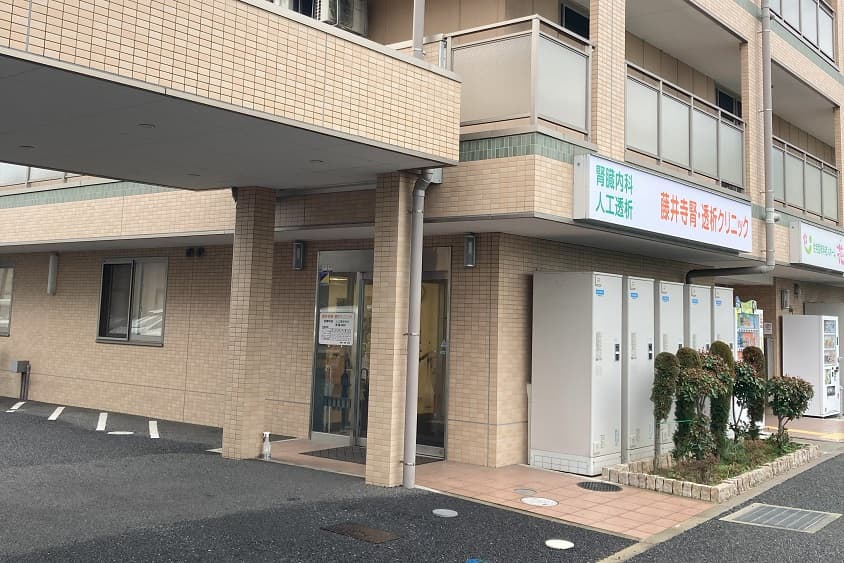 虹ケアプランセンターのカバー画像