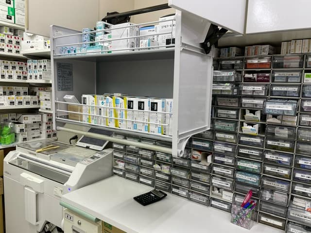 エムズ薬局のカバー画像