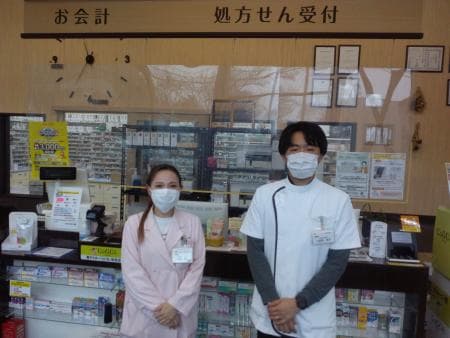 調剤薬局 北茨城市医療センター前店のカバー画像