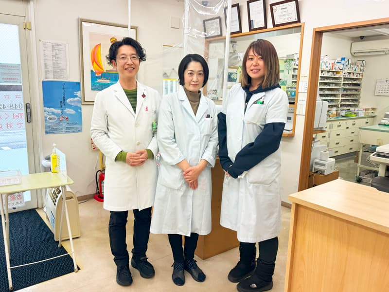 富士薬局錦町店のカバー画像