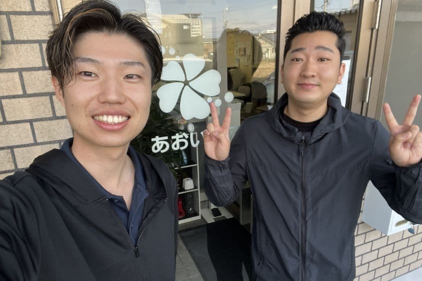 あおいケア訪問看護ステーションのカバー画像