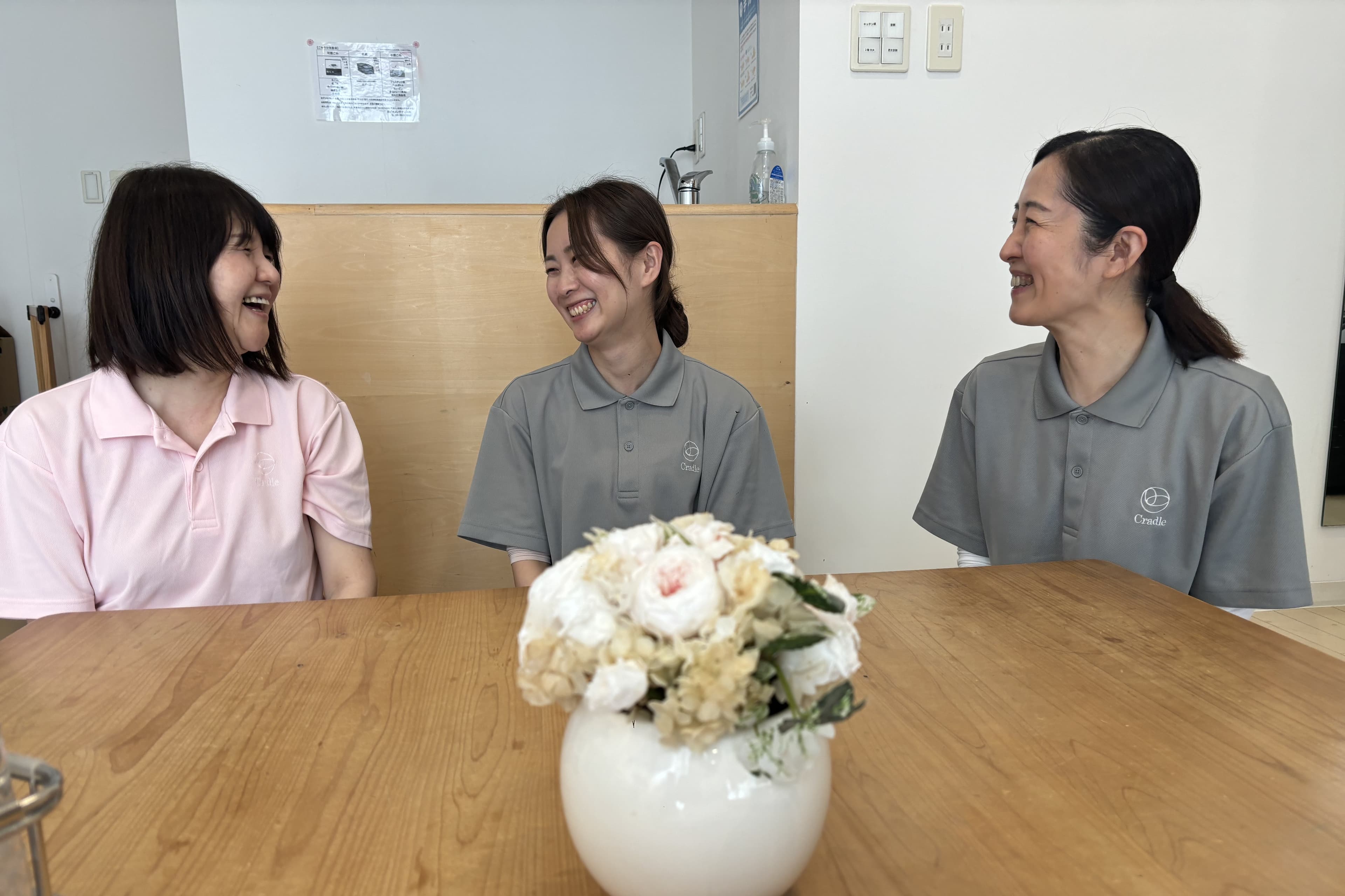 クレイドルの保育園こどもと私のカバー画像