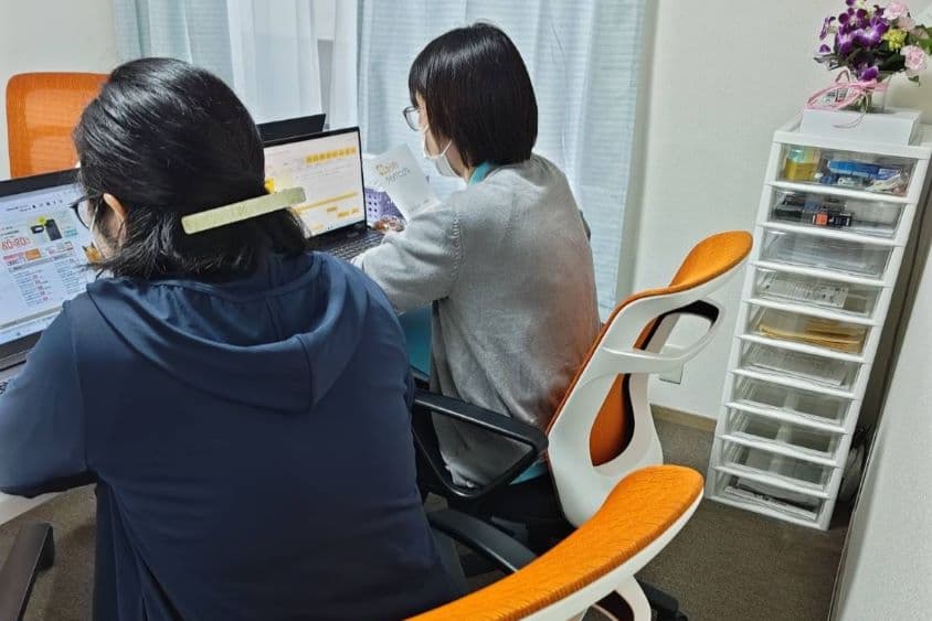 訪問看護ステーション空音のカバー画像
