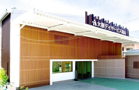 大樹デイサービス流山のカバー画像