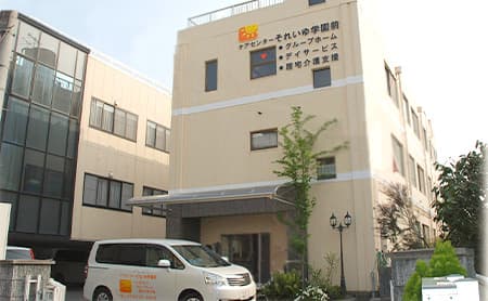 グループホームそれいゆ学園前のカバー画像