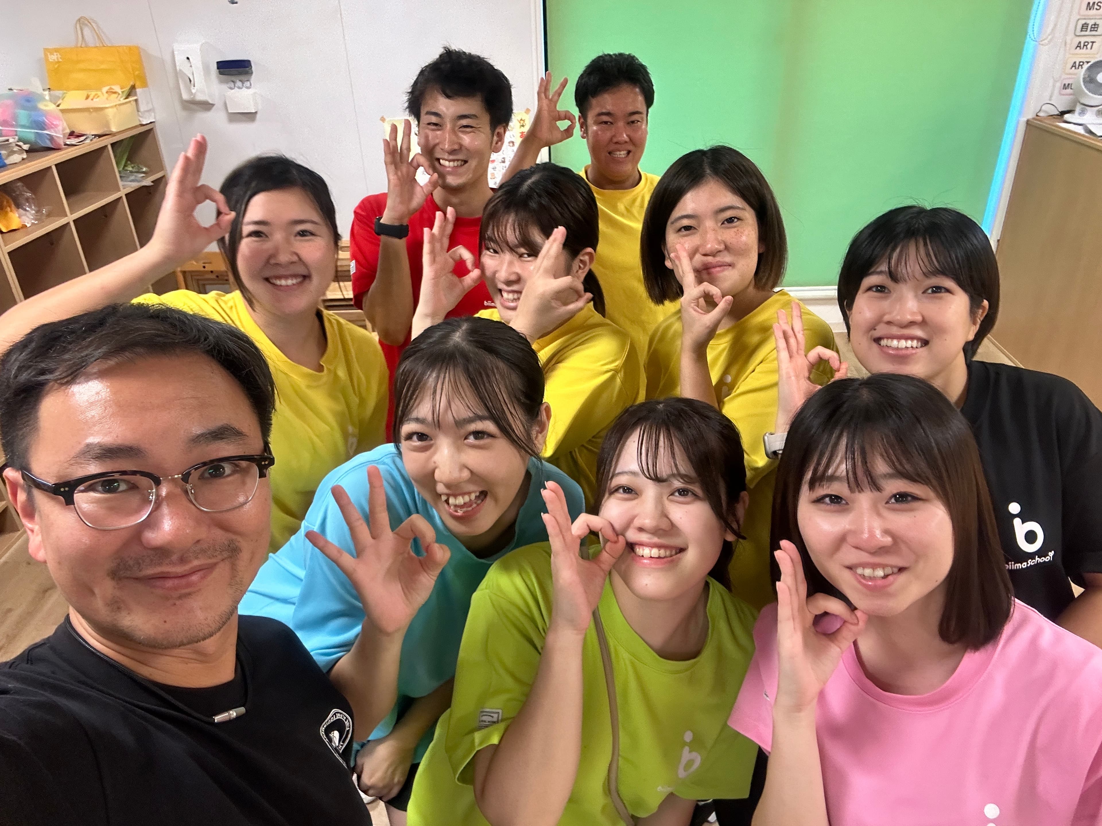 biima school 吉祥寺校のカバー画像