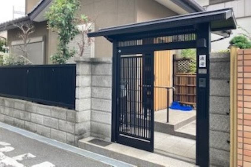 デイサービス スマイル野中南のカバー画像