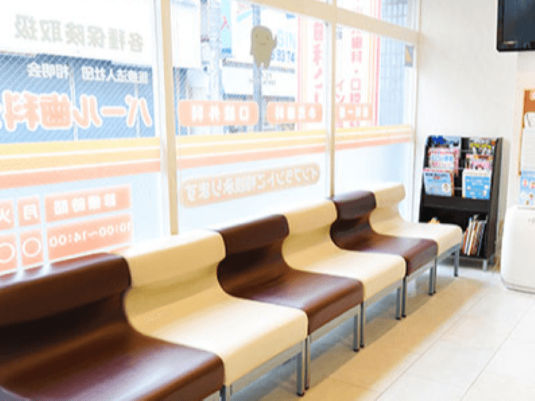 パール歯科クリニック往診部のカバー画像
