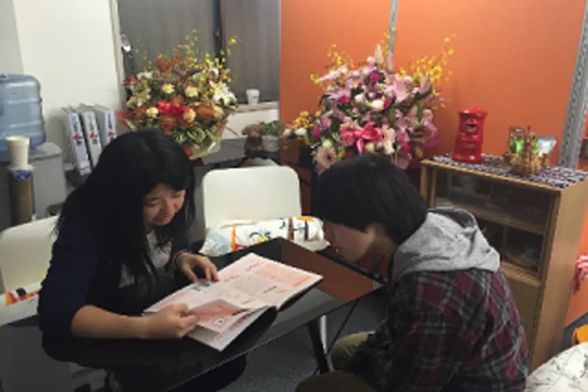 ケアサポートエンジェル町屋店のカバー画像