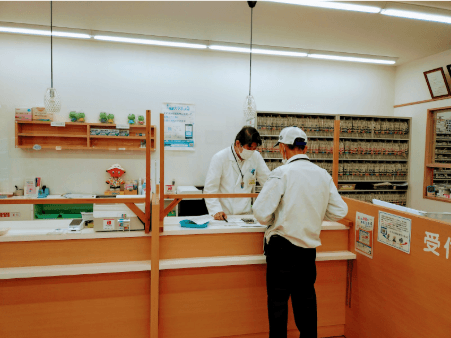 わかば調剤薬局幸町店のカバー画像