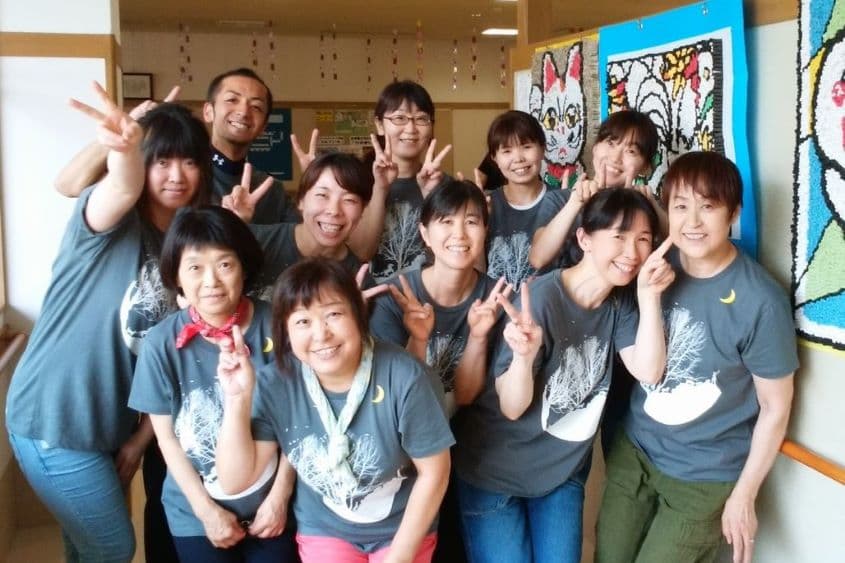 特別養護老人ホーム豊楽園のカバー画像