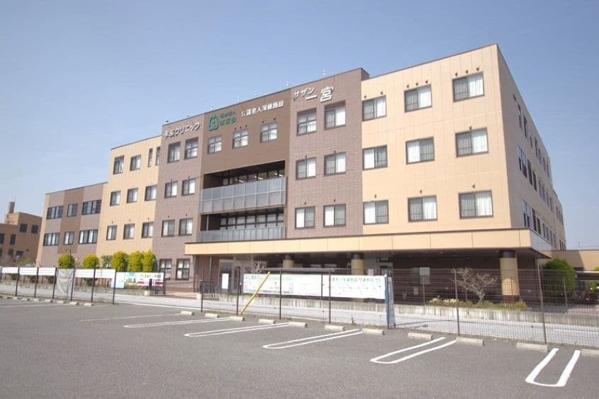 介護老人保健施設サザン一宮のカバー画像