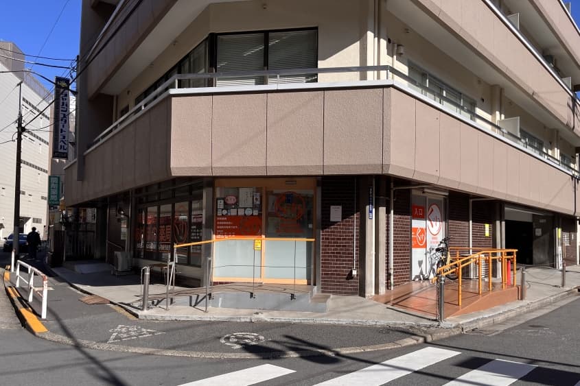 あけぼの薬局のカバー画像