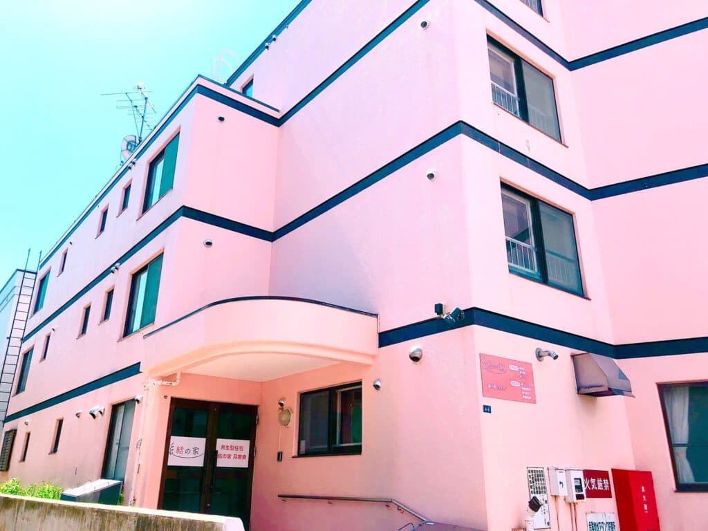 結の家　月寒東のカバー画像