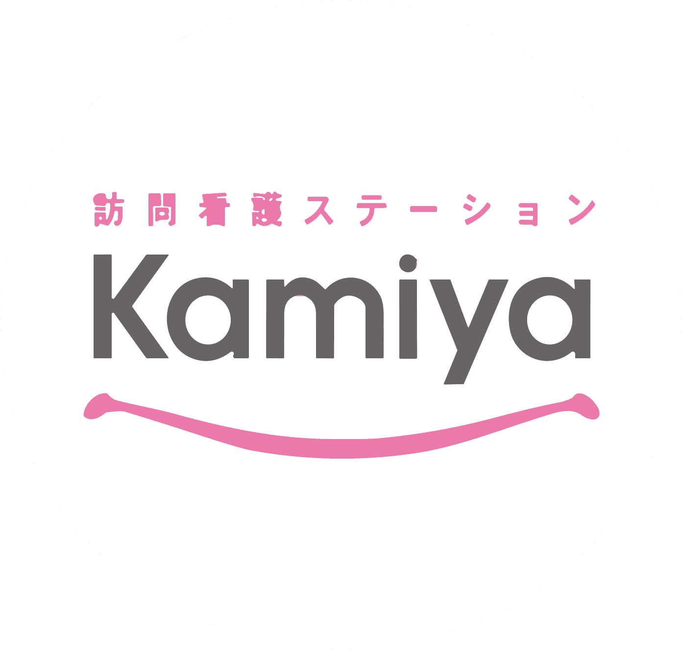 訪問看護ステーションカミヤのカバー画像