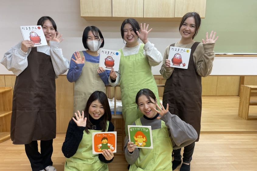 学びメイク辻町保育室のカバー画像