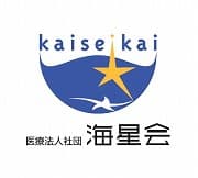 【求人無効】都賀デンタルクリニックのカバー画像
