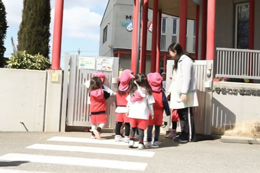 認定こども園守谷わかば幼稚園のカバー画像