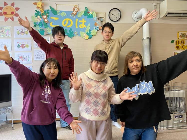 児童デイサービス木の葉の家のカバー画像