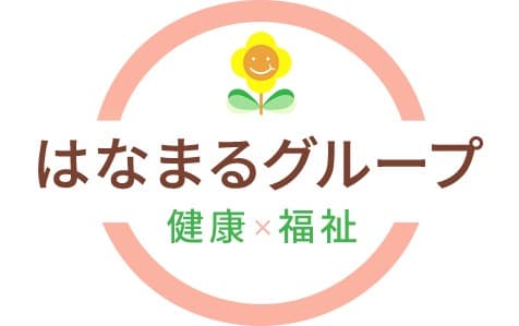 デイサービスはなまるの湯 寝屋川店のカバー画像