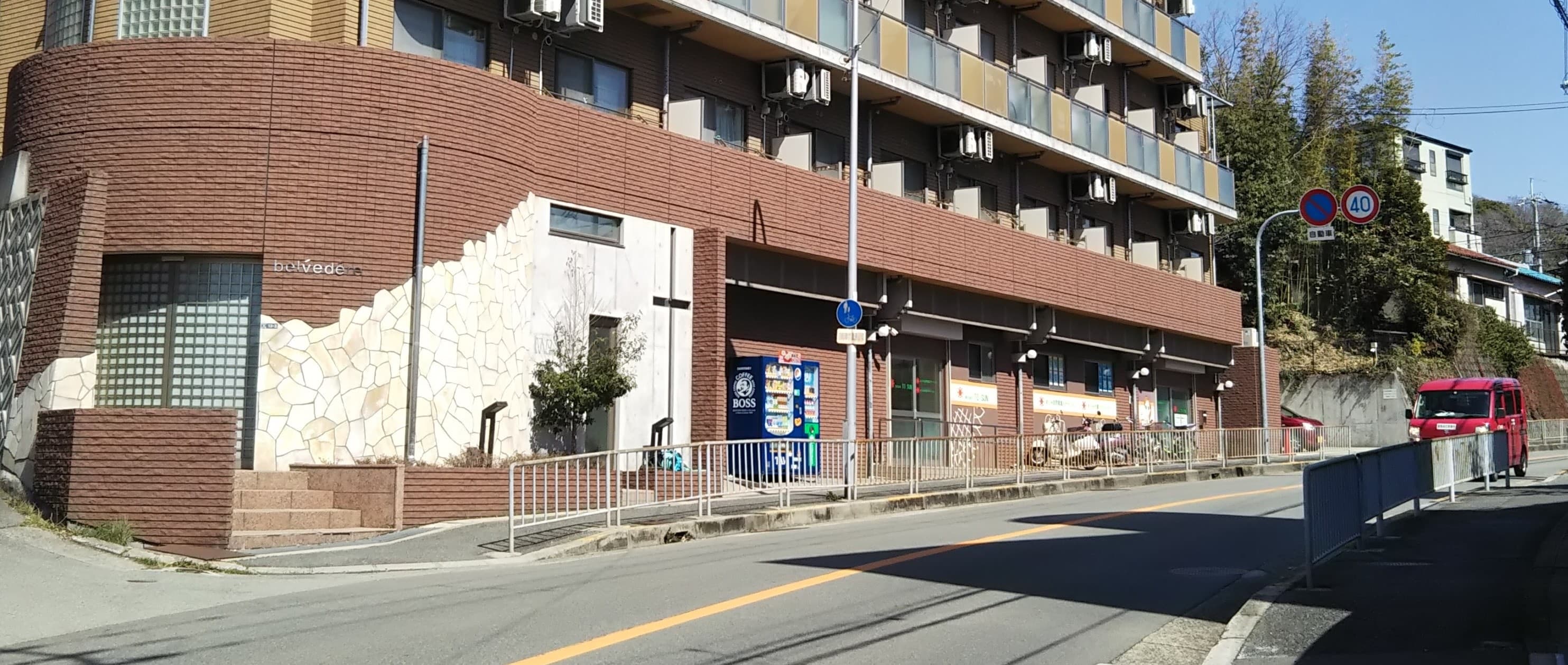 居宅介護支援事業所 めぐみ介護ステーションのカバー画像