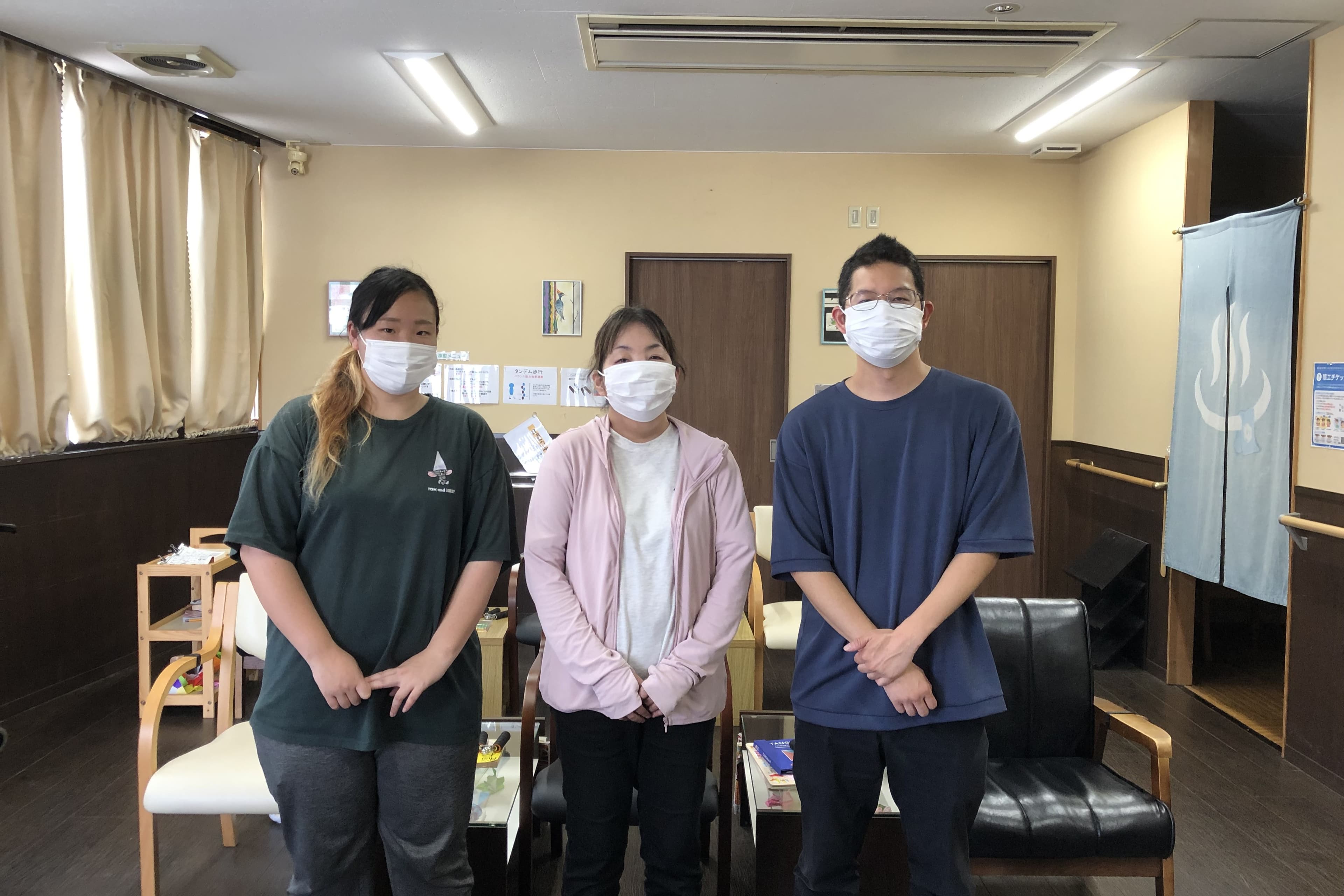 デイサービスセンター桔梗湯のカバー画像