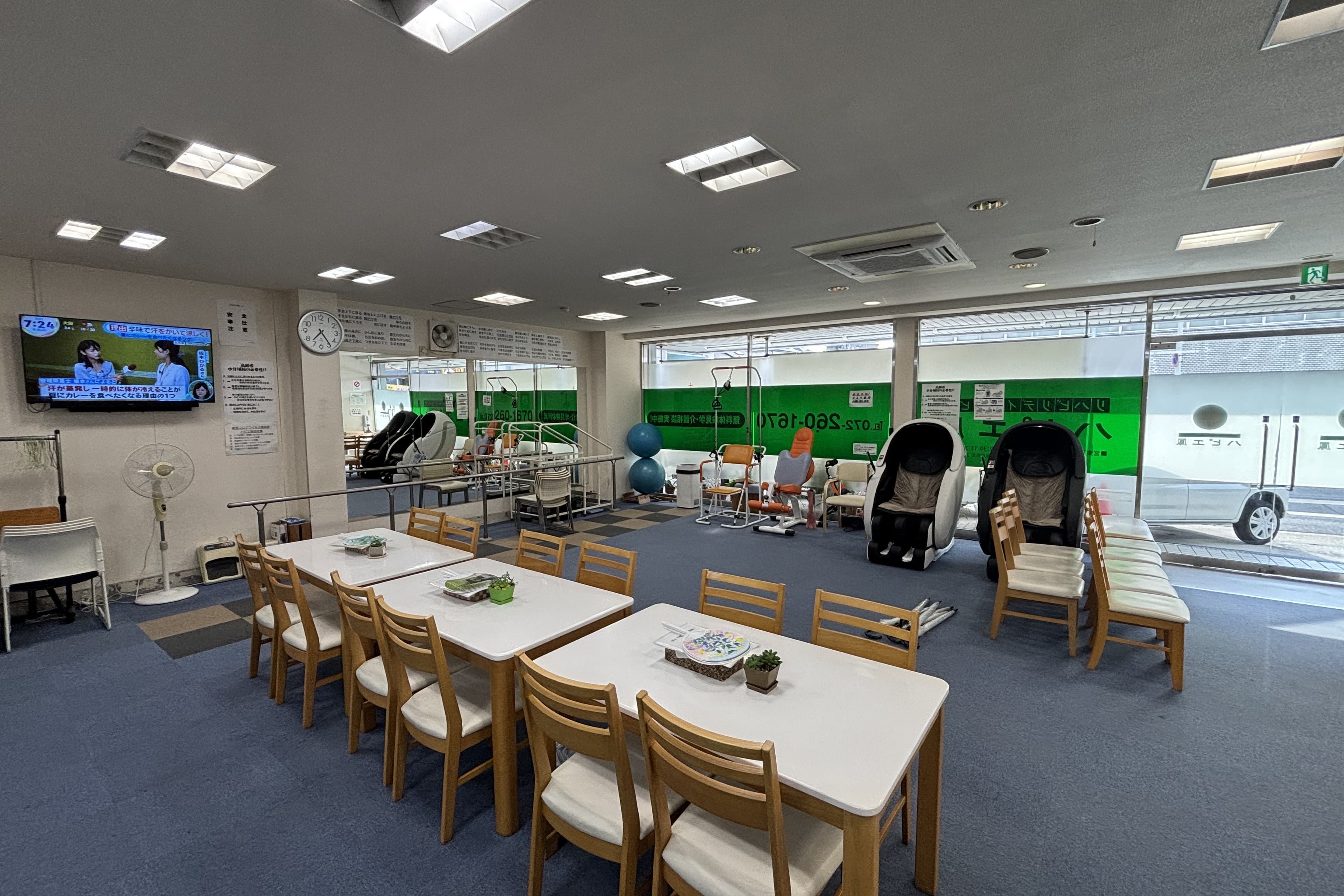 ハピエ鳳のカバー画像